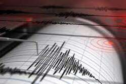 Marmara'da korkutan deprem!