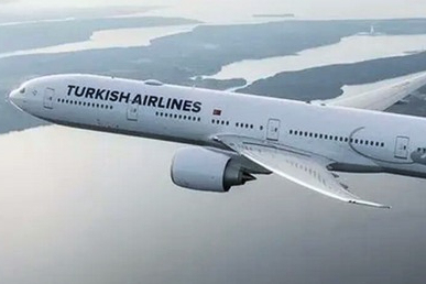 THY pilotu, uçuş esnasında hayatını kaybetti