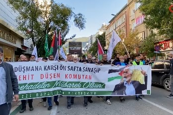 Bursa'da Yahya Sinvar için gıyabi cenaze namazı kılındı